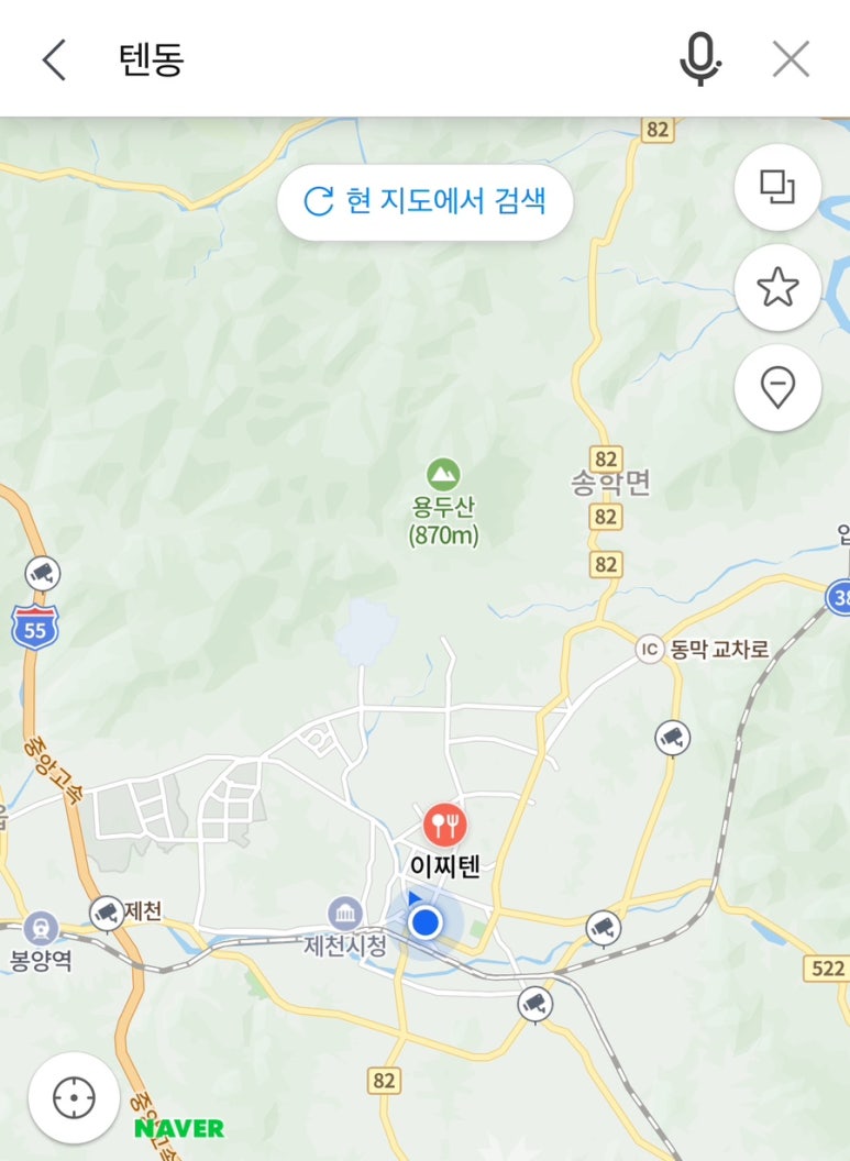 이찌텐 이미지