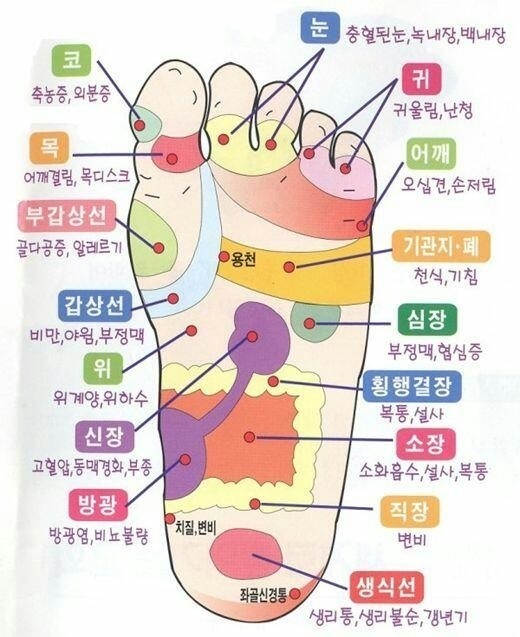 대박복권판매점 이미지