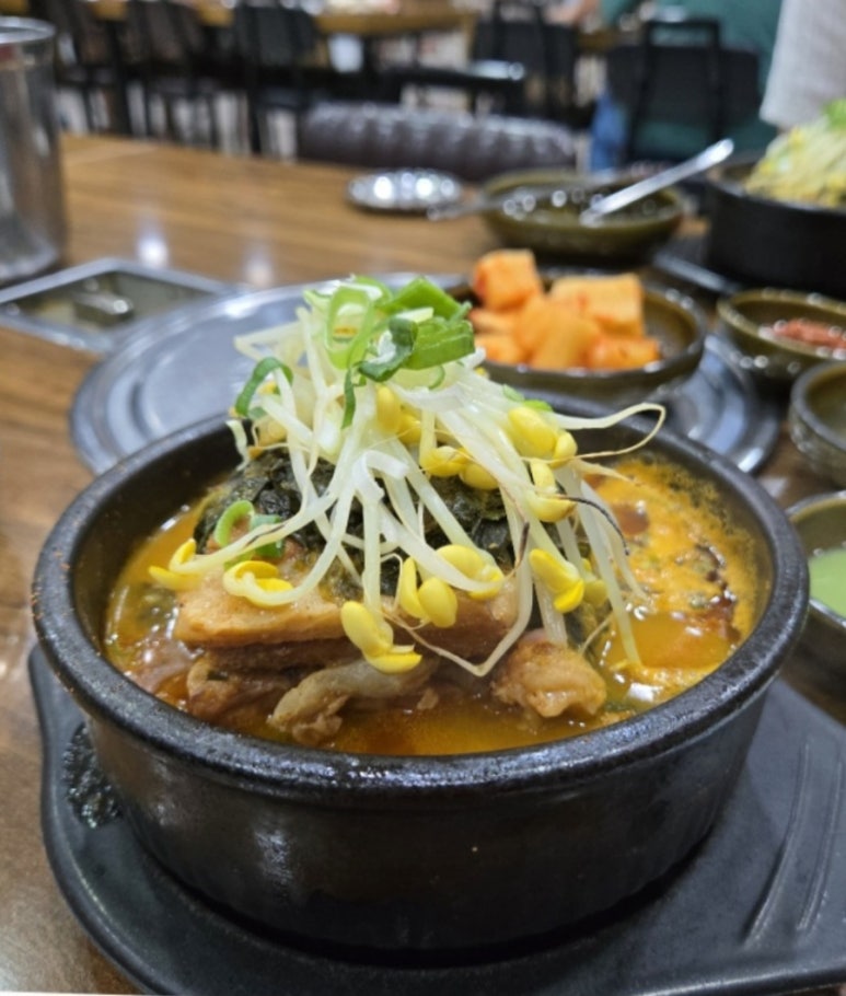 참뼈(이동점) 이미지