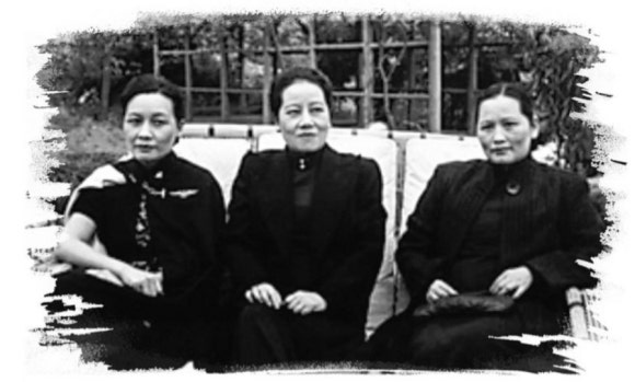 세자매이야기 이미지