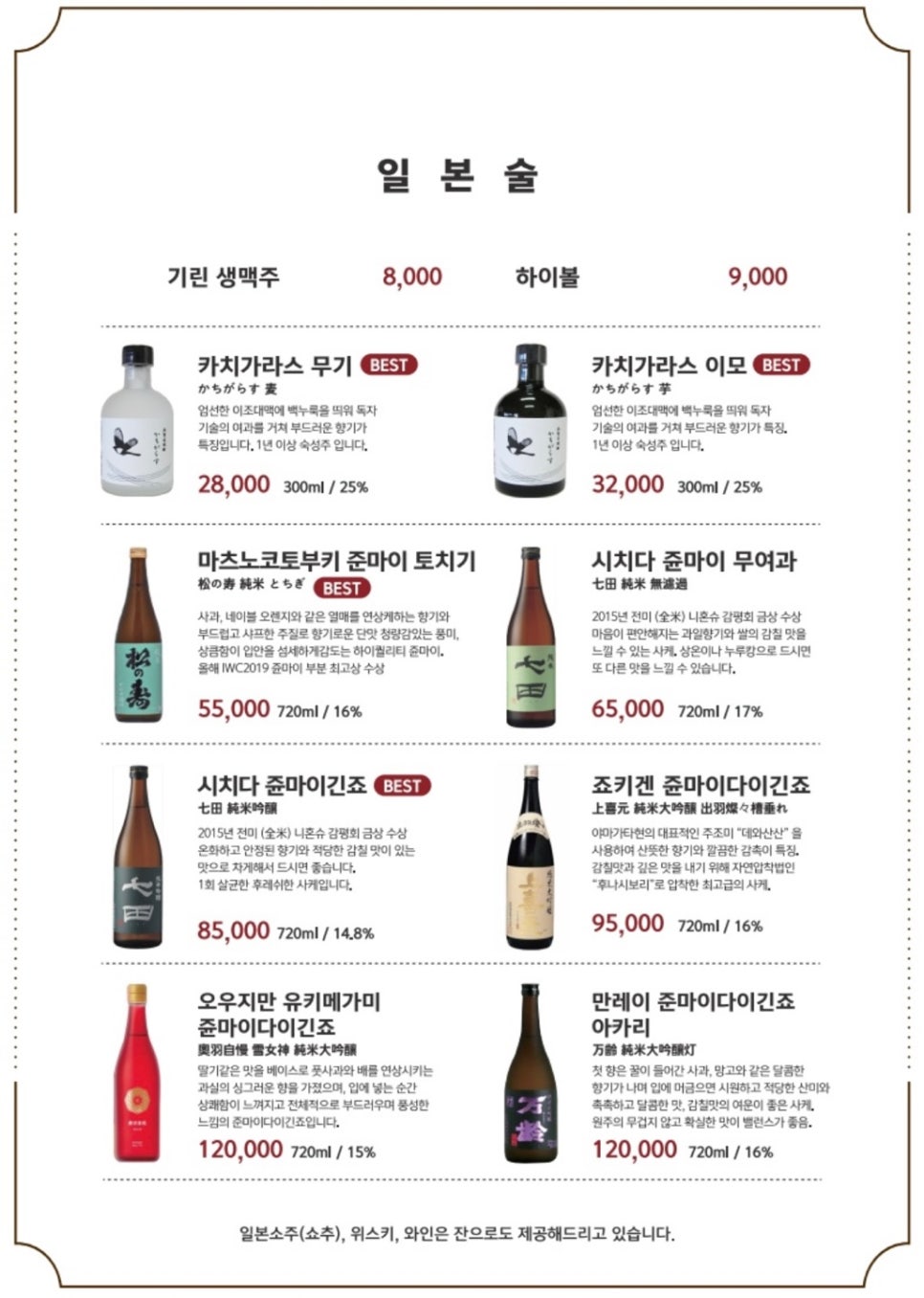 우곳간 이미지