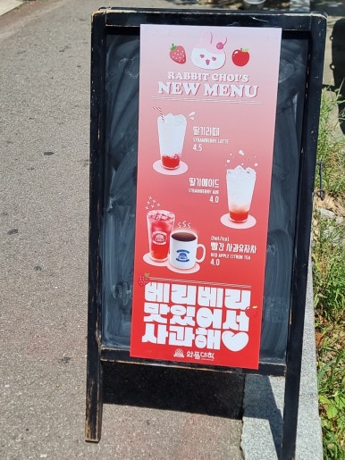 와플대학공주신관캠퍼스 이미지