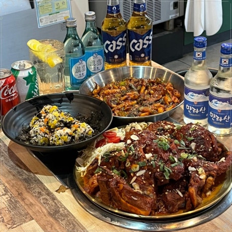 조프로 뼈구이 용암점 이미지