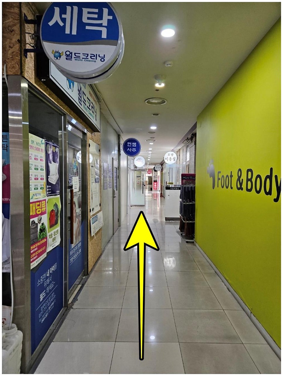 중고폰샵 이미지
