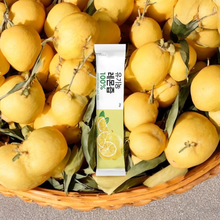 레몬Shop 이미지