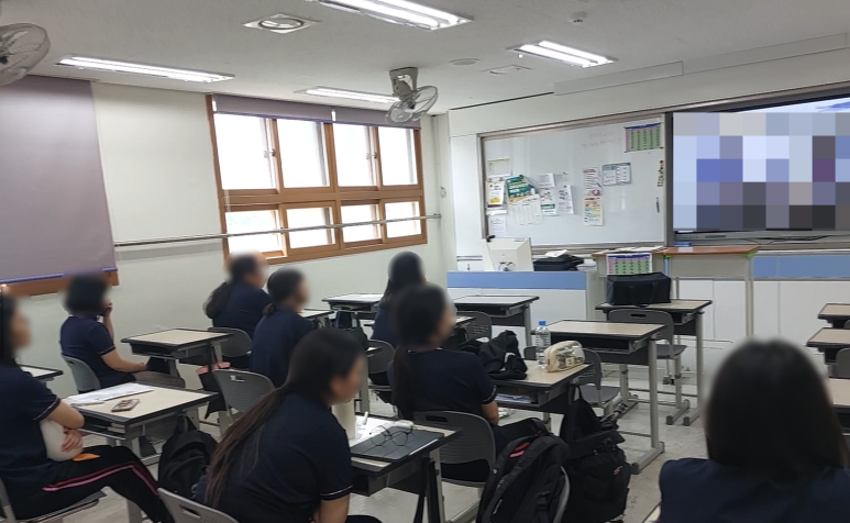 문곡고등학교 이미지