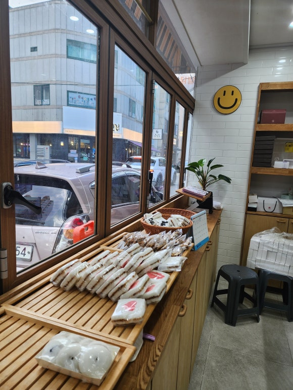 정다운떡집 이미지