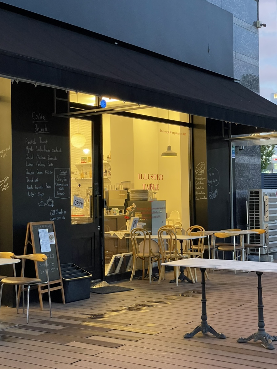파리바게트월드마크점 이미지