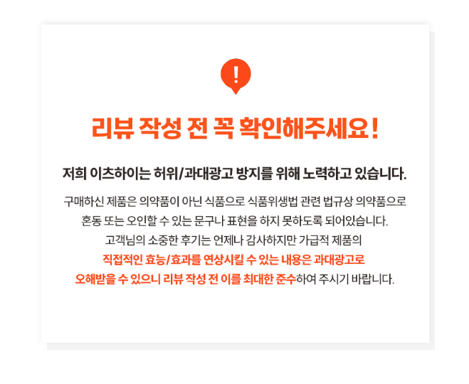 디자인이츠 이미지