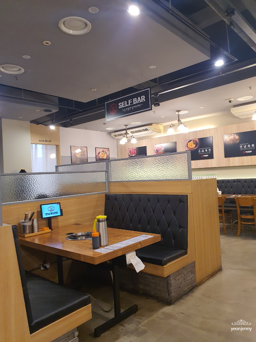 연남물갈비전북 이미지