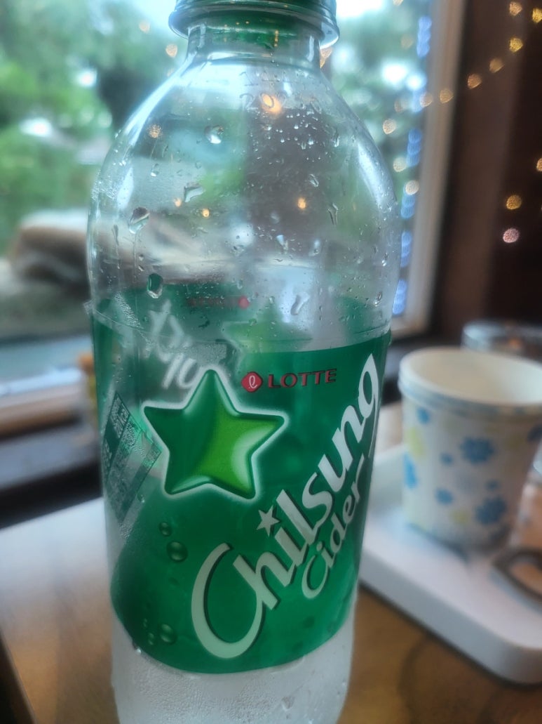 금잔디흑염소 이미지