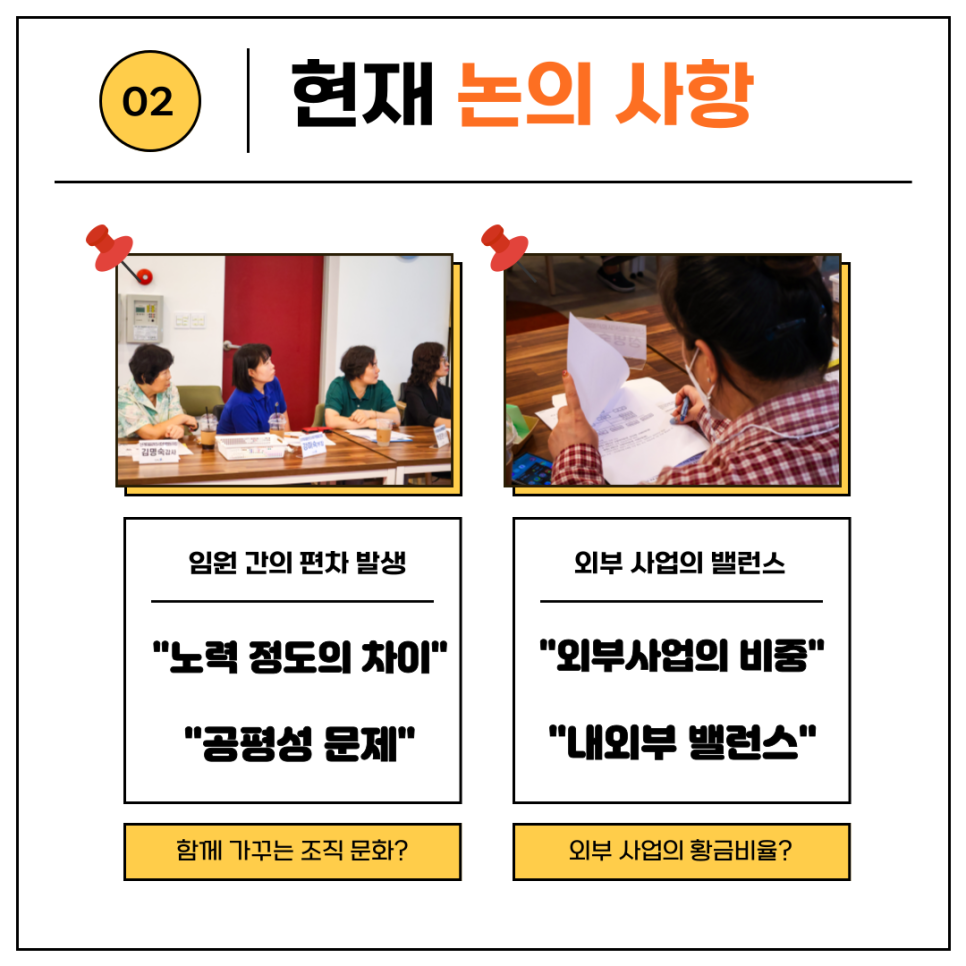 협동조합한국감마센터 이미지