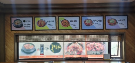 대운광고 이미지