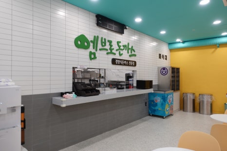 플레이월드 파주점 이미지