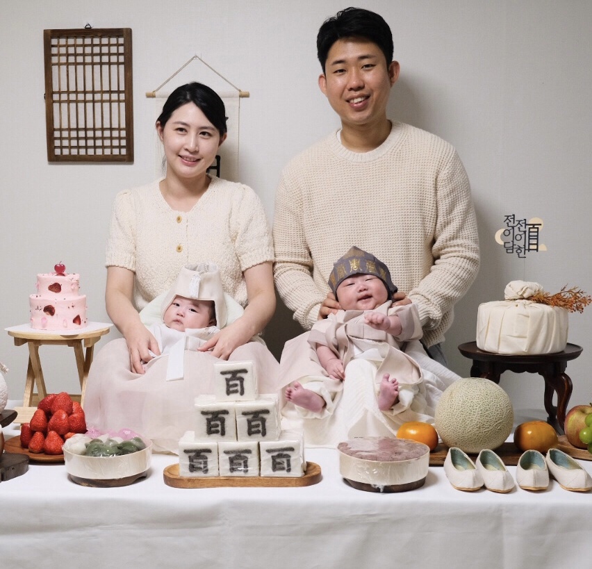 온유테이블 이미지