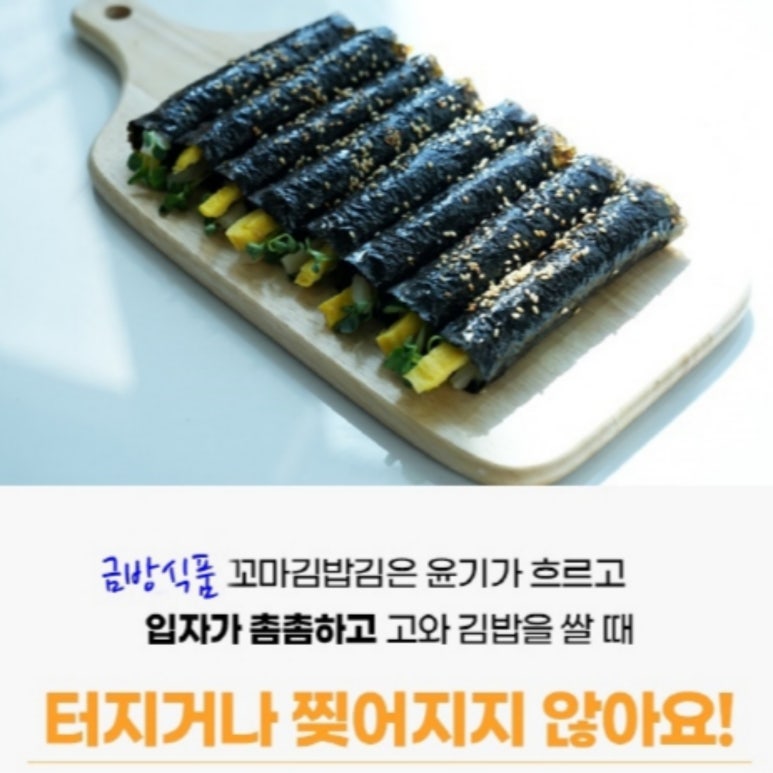 부엉이식당 본점 이미지