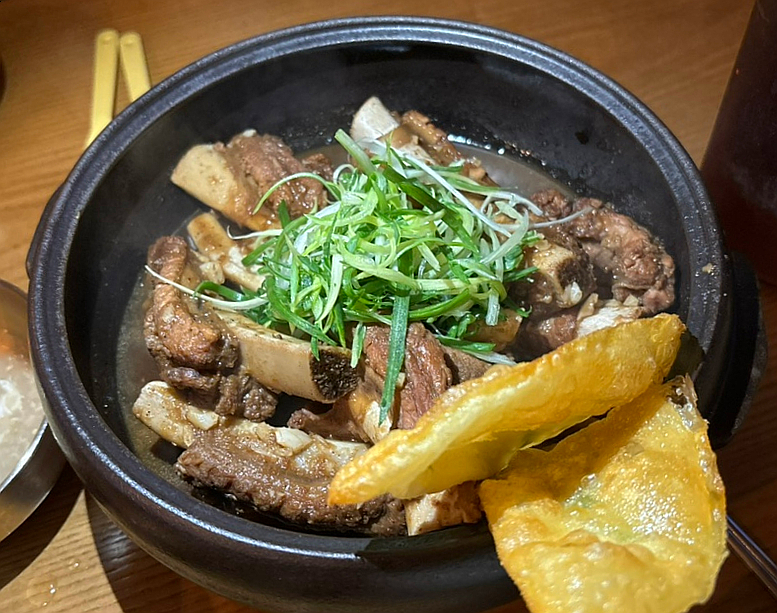 하콩이네 이미지