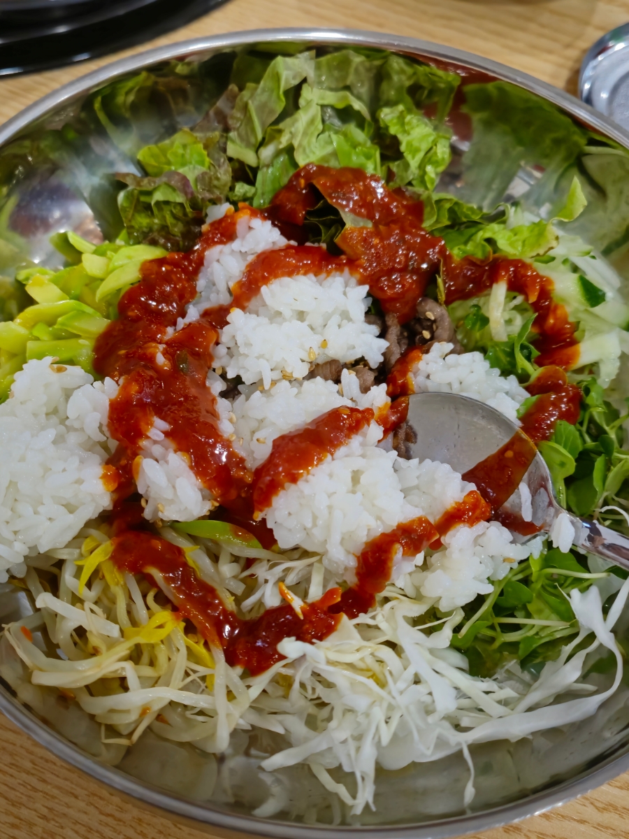 한우플러스 이미지