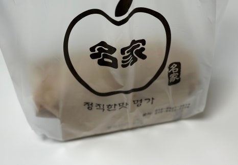 명가닭강정 이미지