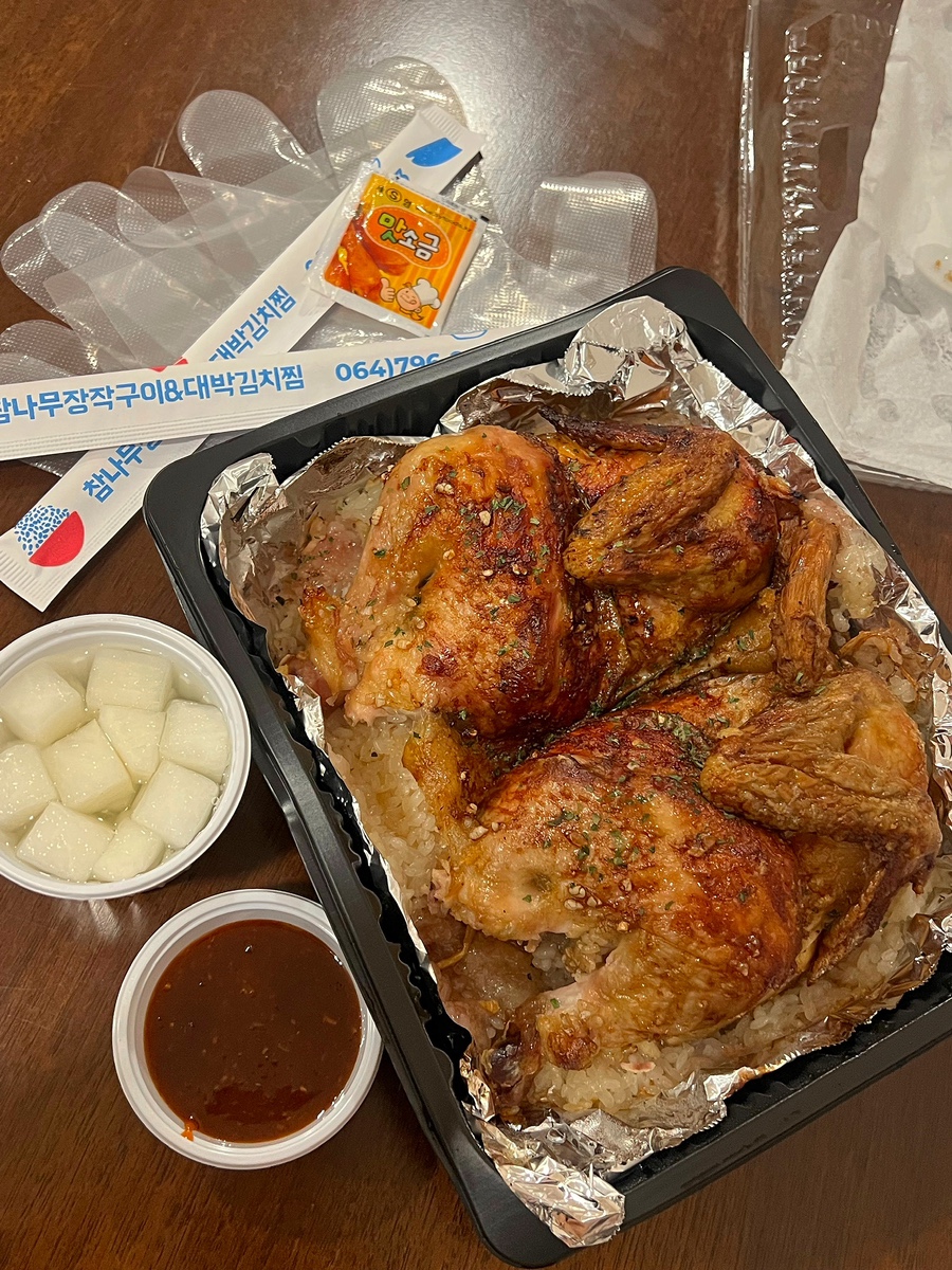 참나무장작구이김서방 이미지