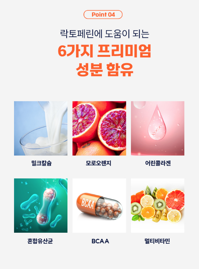 임팩트디자인 이미지