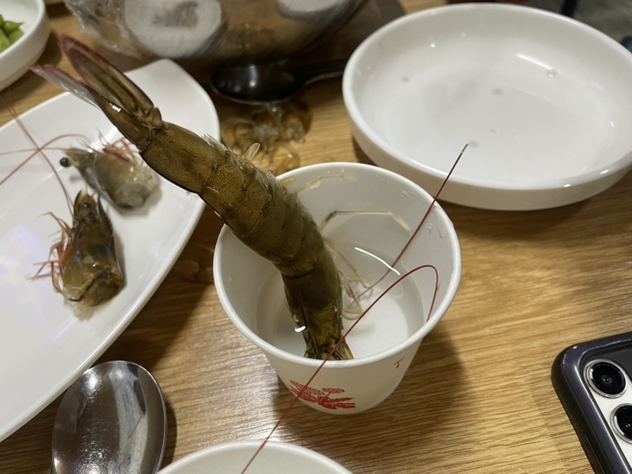 활어마당 이미지