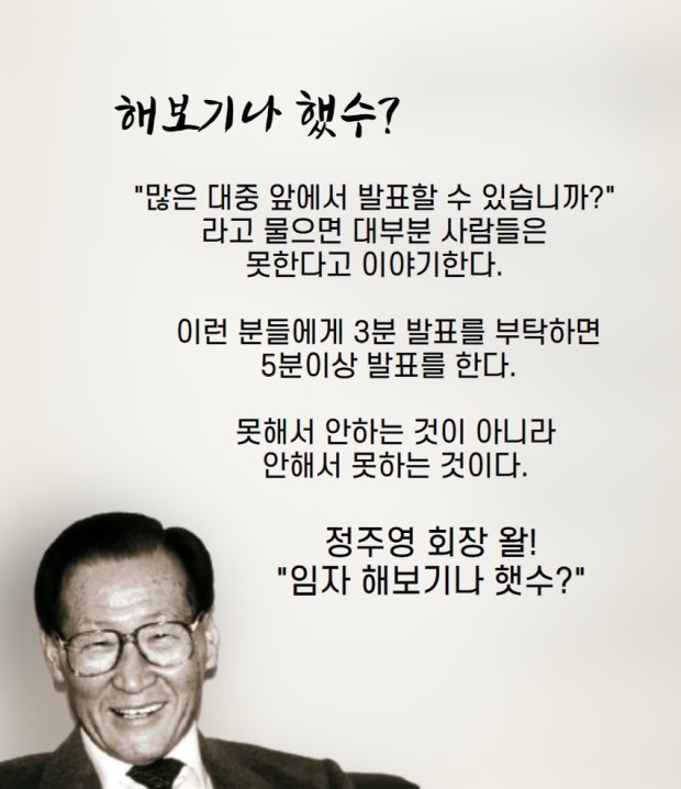 지혜미용실 이미지