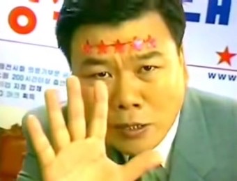 단아한과자점 이미지