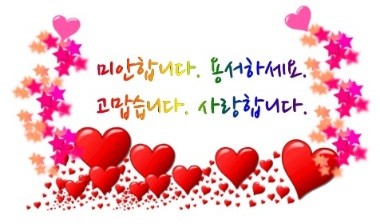 팔당반점동여의도 이미지
