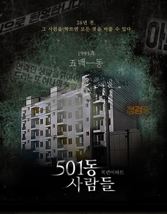 엑스케이프 이미지