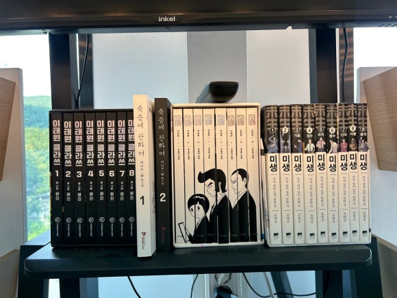 이태원세차장 이미지