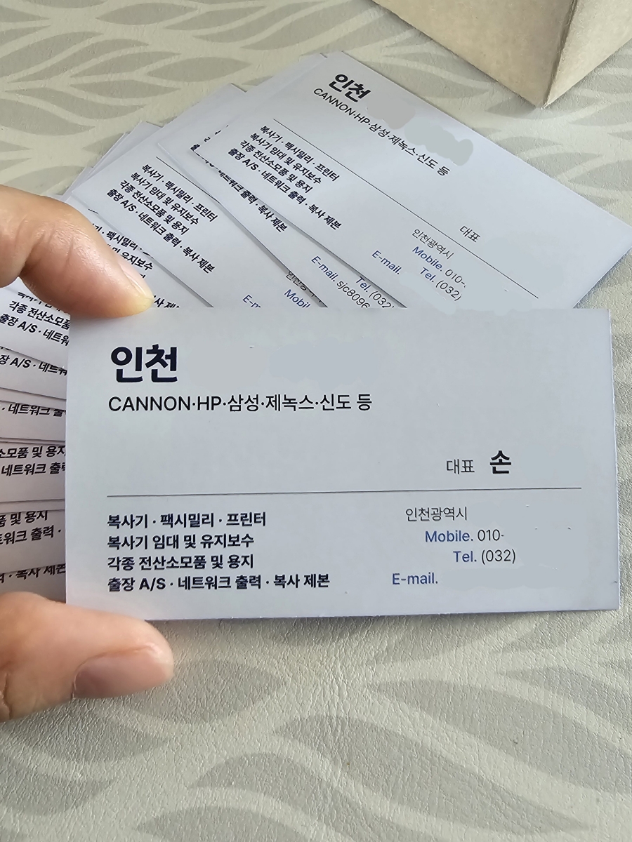 르몽드디자인 이미지