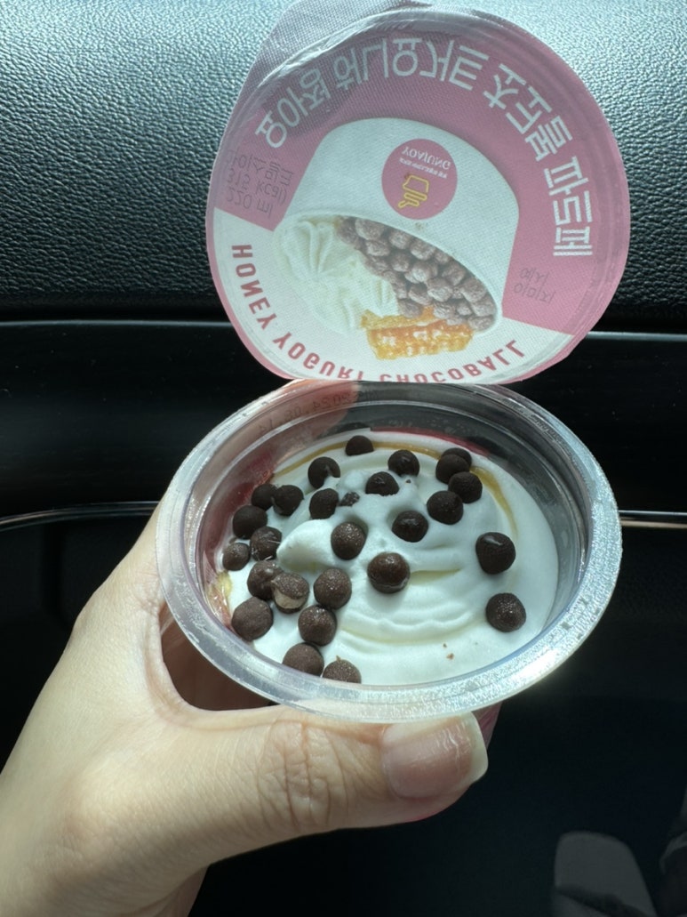 크로바편의점 이미지
