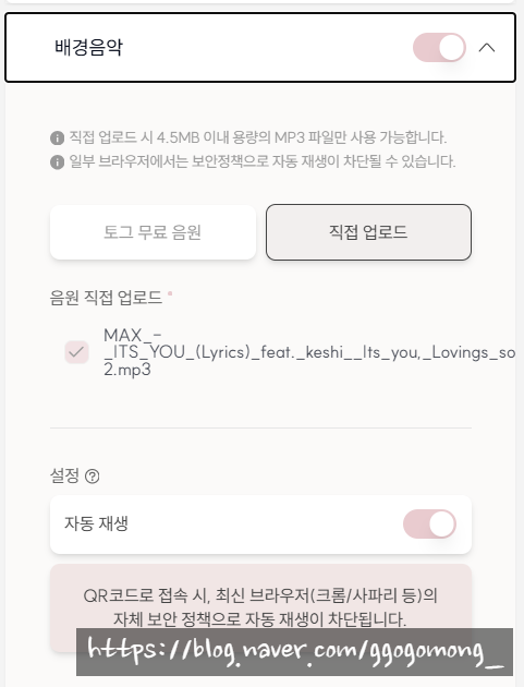 투아워 이미지
