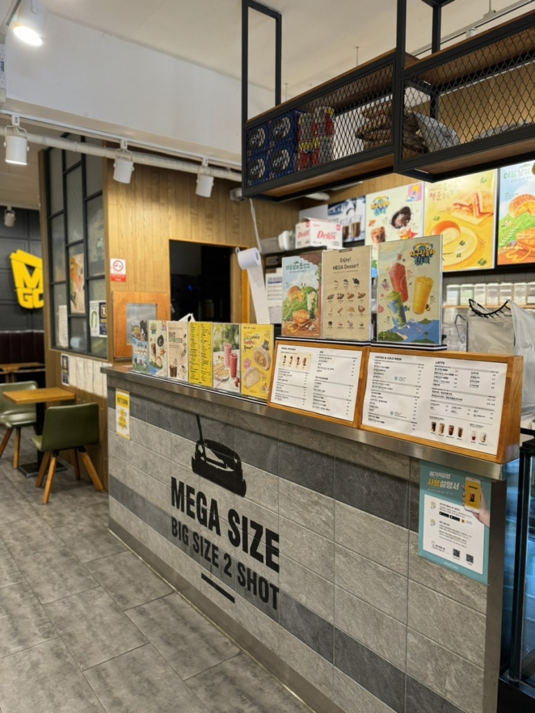메가MGC커피 충북단양점 이미지