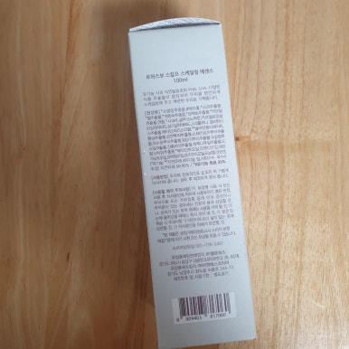 (주)이엔에스코리아 이미지