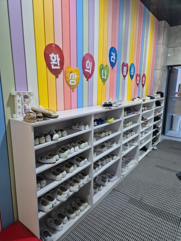 플레이랩 전주점 이미지
