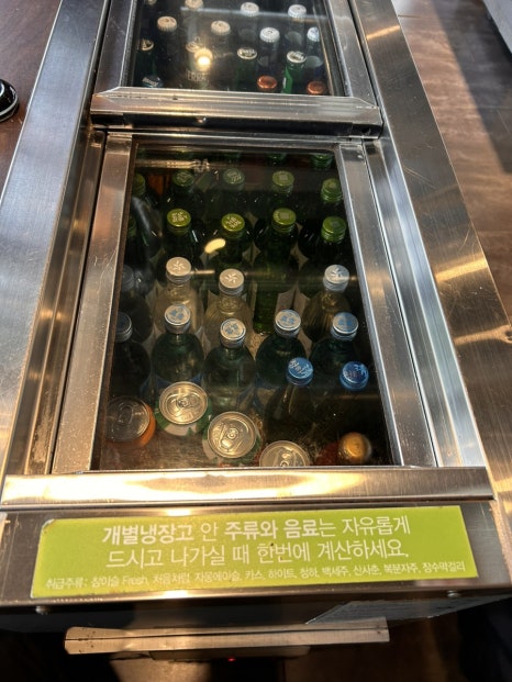 가락정육식당 이미지