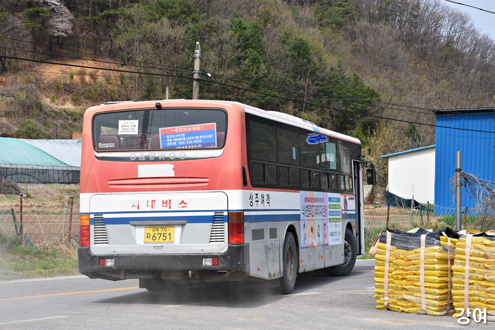 낙서정류소 이미지