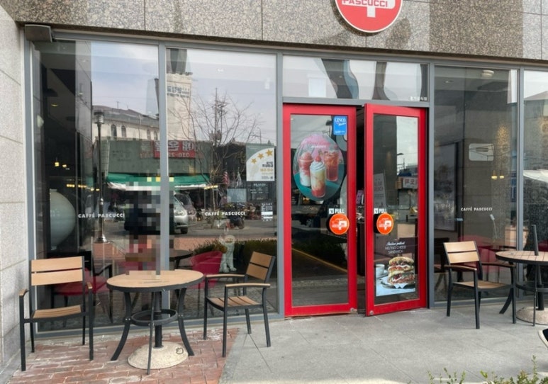 파스쿠찌 평택험프리스점 이미지