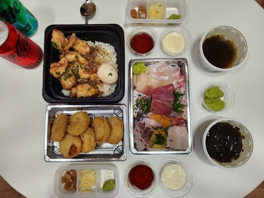 카이센세 대표 사진