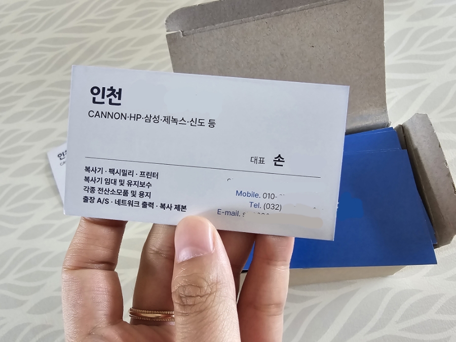 르몽드디자인 이미지