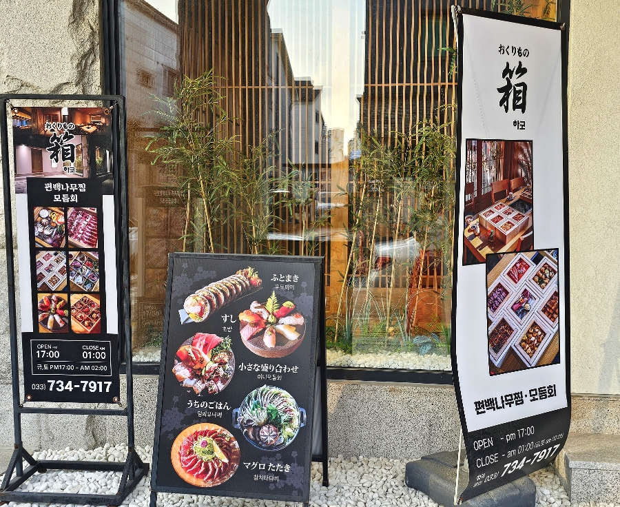 라마커피랩 이미지