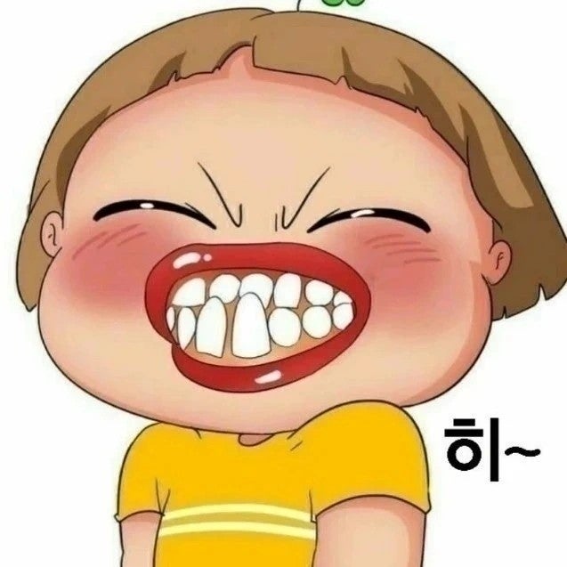 대박복권판매점 이미지