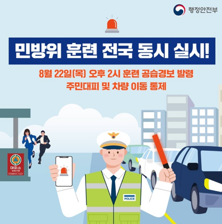 이화리라음악학원 이미지
