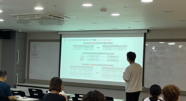 위드부산 이미지