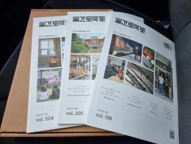 동구이용원 이미지