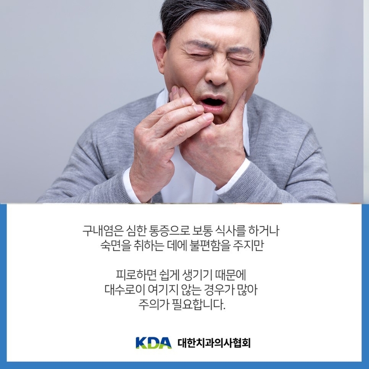 타이거치과 이미지