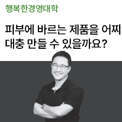씨엠에스랩 이미지