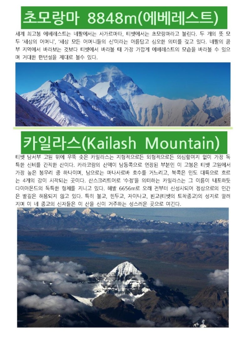 주식회사 후즈투어앤골프 이미지